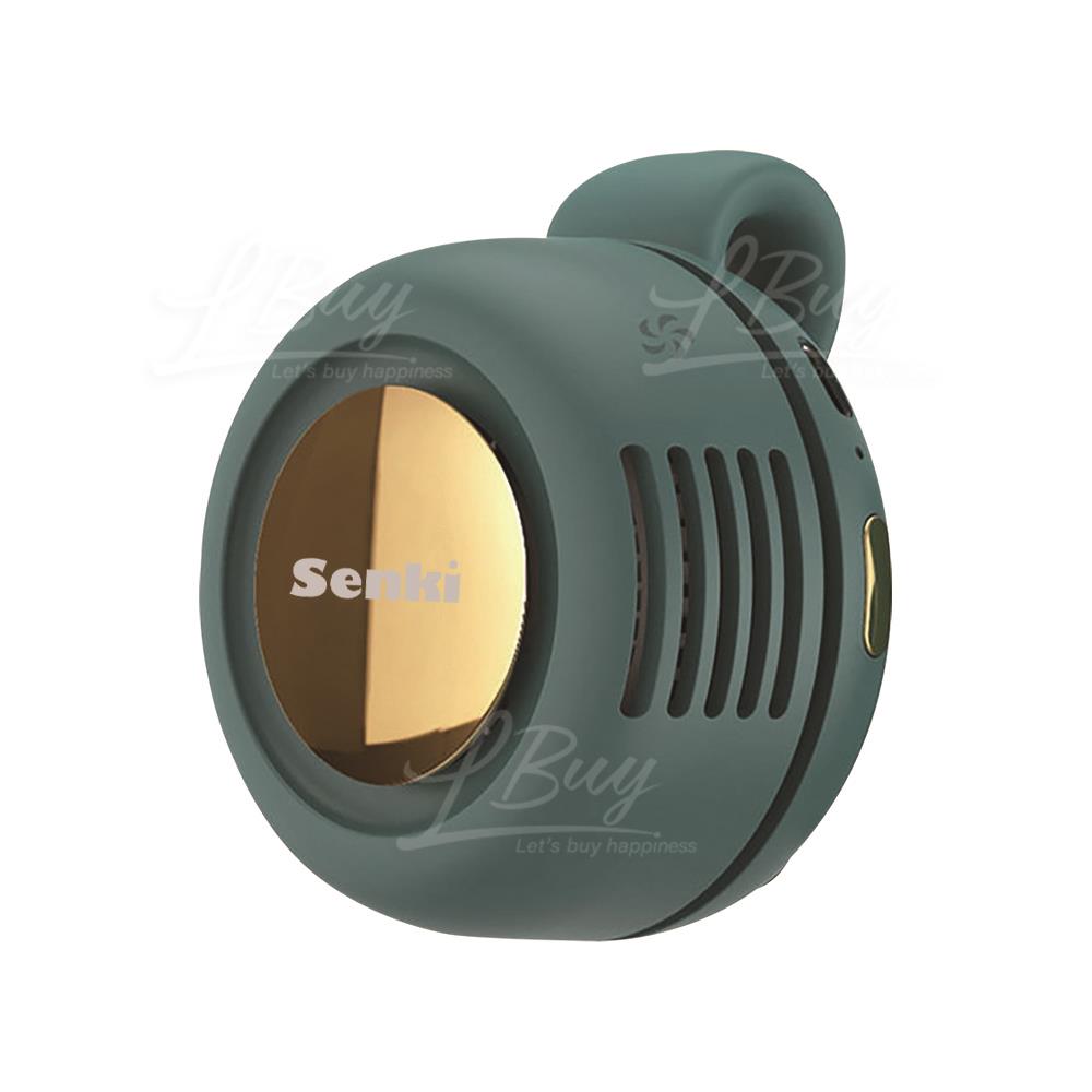 MINI-Small Whirlwind Bladeless Fan Green