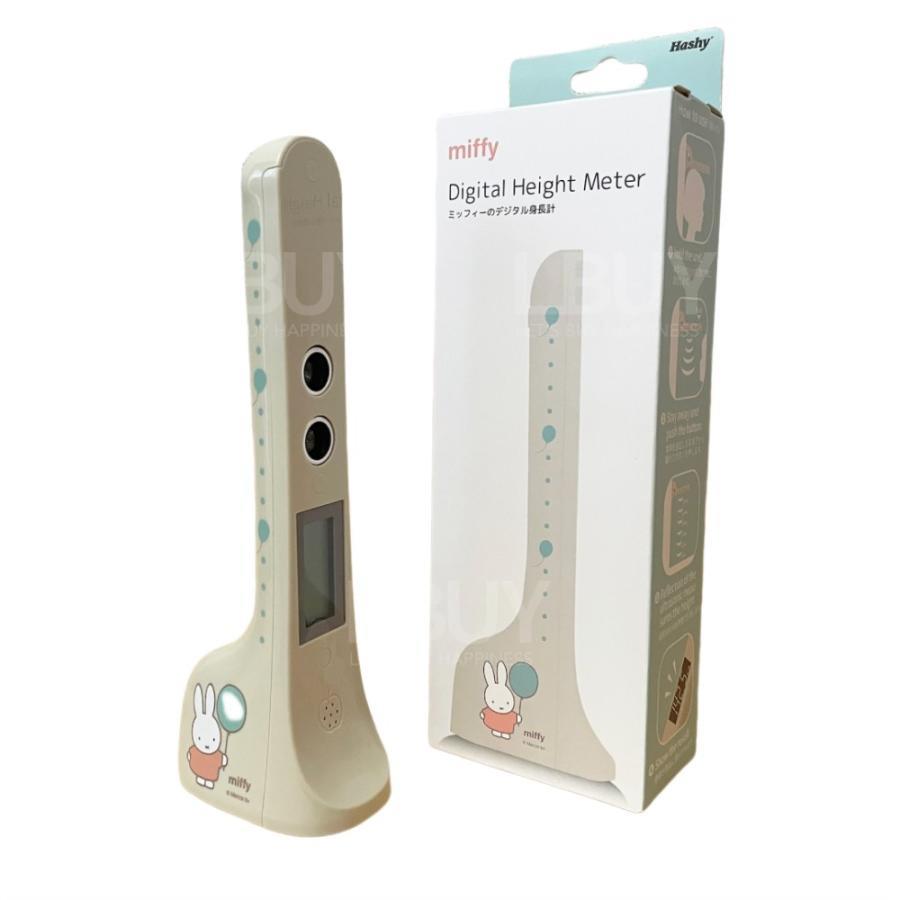 Miffy Hashy 电子度高器高度计量高尺