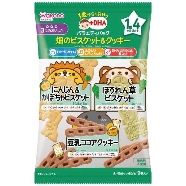 和光堂16个月起婴儿什锦饼乾(+DHA)