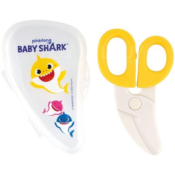 BABY SHARK BB鯊魚 嬰兒兒童食物安全剪刀