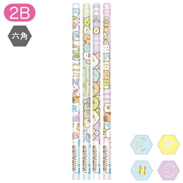 角落生物 2B六角形 鉛筆