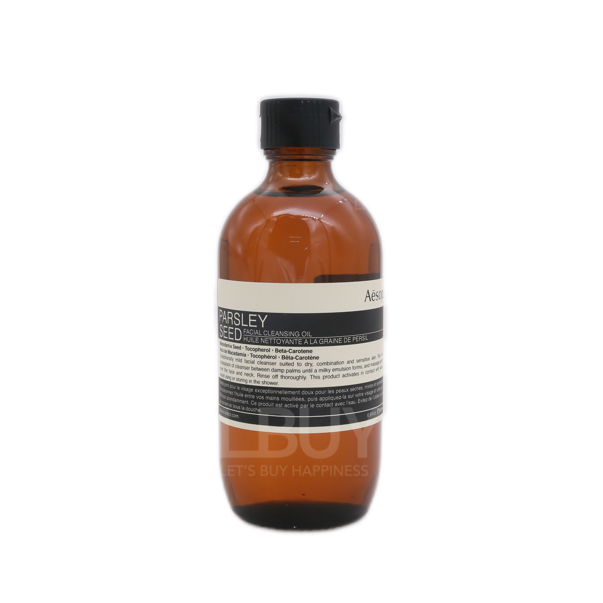 Aesop Parsley Seed Facial Cleansing Oil 200ml