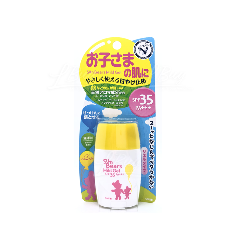 OMI BROTHERHOOD 兒童驅蚊防矖霜SPF35+ PA+++-30g