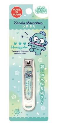 Sanrio Hangyodon指甲鉗