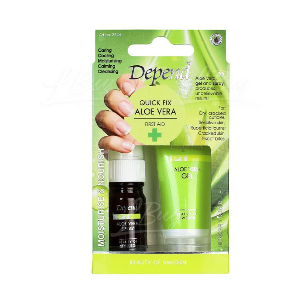 DEPEND PT皇牌蘆薈萬用急救套裝 3344