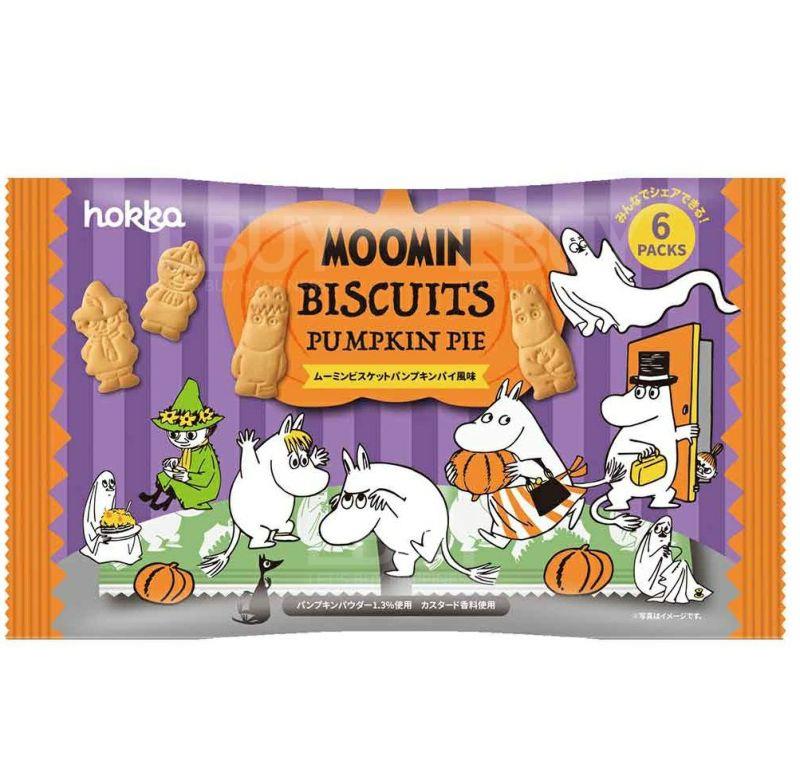 節日版姆明南瓜口味公造型餅乾( 6 袋入)