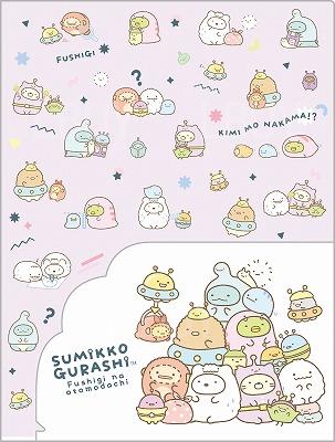 Japan San-X 8 Pocket Clear Holder - Sumikko Gurashi / Mysterious Friends B