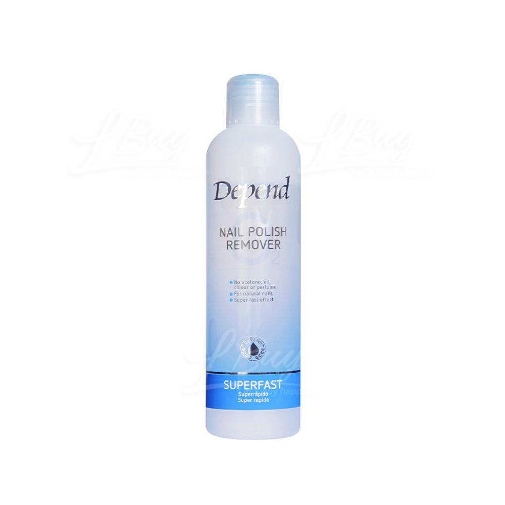 DEPEND O2 極快速洗甲水【閃粉甲油推薦使用】8995 250ML