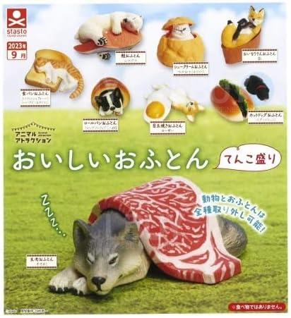 Stasto Stand Stones 扭蛋 可愛睡眠動物 全套8款隨機1款