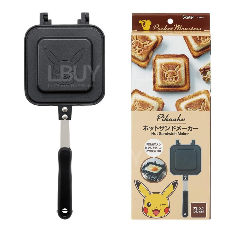 寶可夢 比卡超 多士飛碟鍋