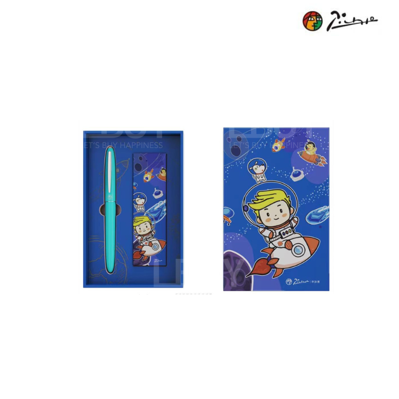 畢加索 兒童系列 - 航天藍