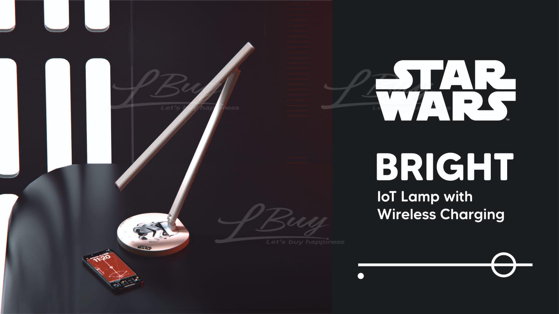MOMAX Bright IoT 檯灯连无线充电 QL6  (Star Wars version)