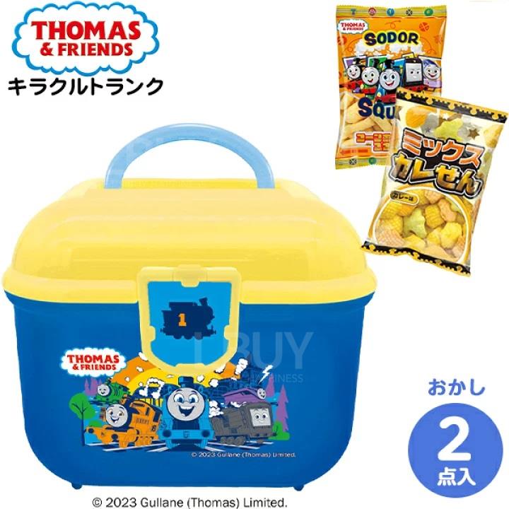 Thomas & Friends 小食手提禮物盒 2pcs
