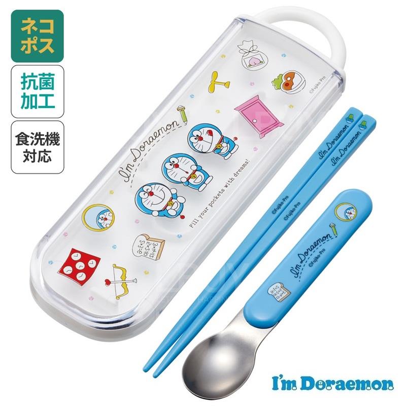 多啦A梦 滑动式餐具套装