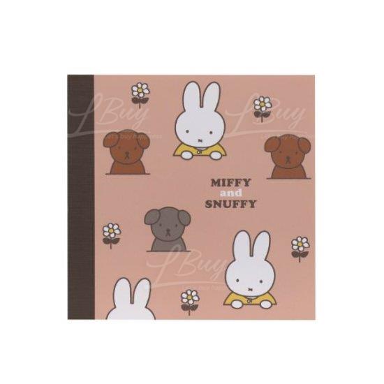 Miffy 紅色 Square 便條紙Memo紙