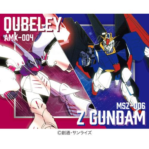 HEART GUNDAM Chocolate Set (Kamille VS Haman) (VD) 135g