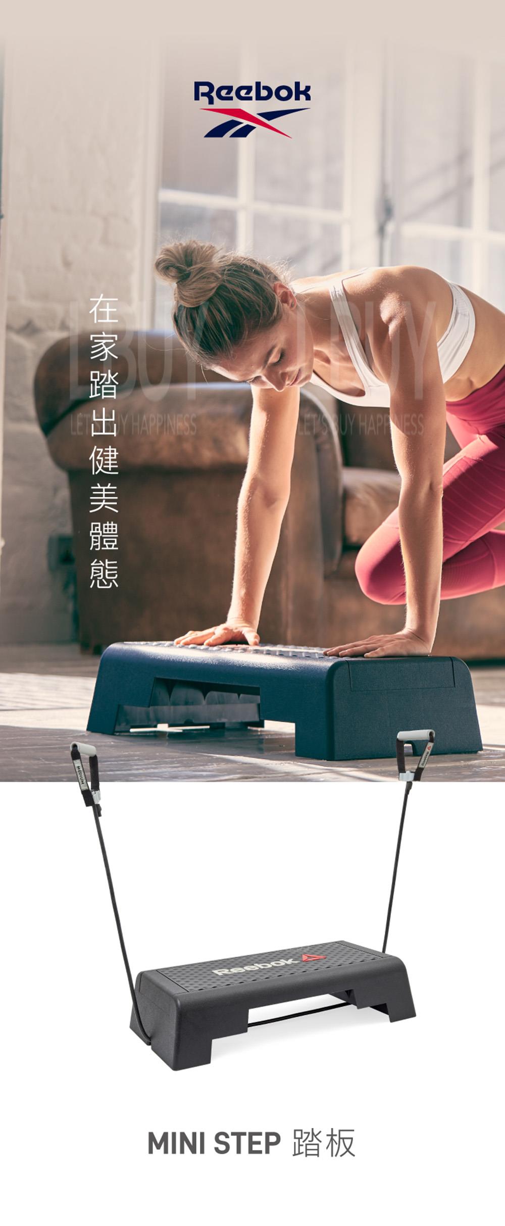 Reebok-Reebok Mini Step