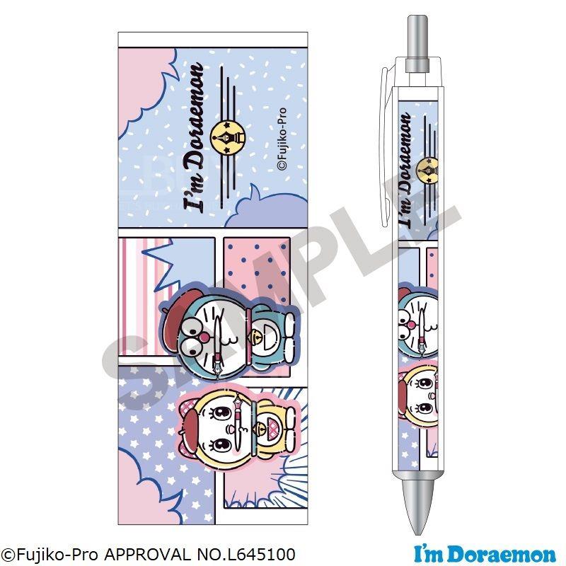 多啦A夢 畫家帽 鉛芯筆