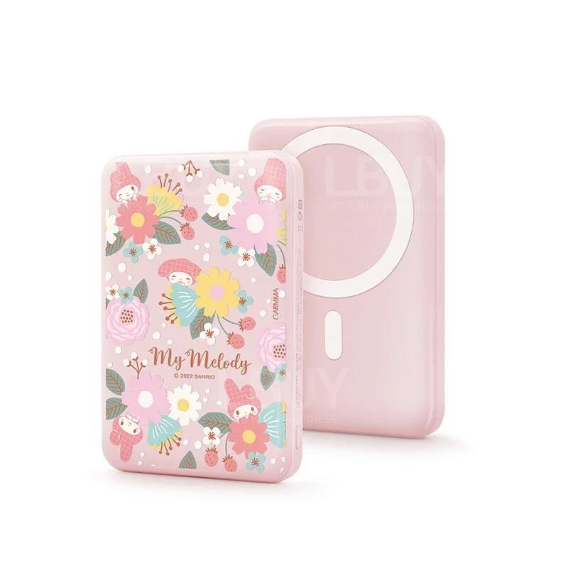 Sanrio Garmma 10000 mAh Melody Magsafe Power Bank - Happy Little Garden