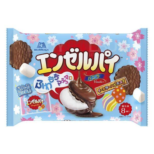 Morinaga Easter Angel Pie Mini (Vanilla) Share Pack 240g