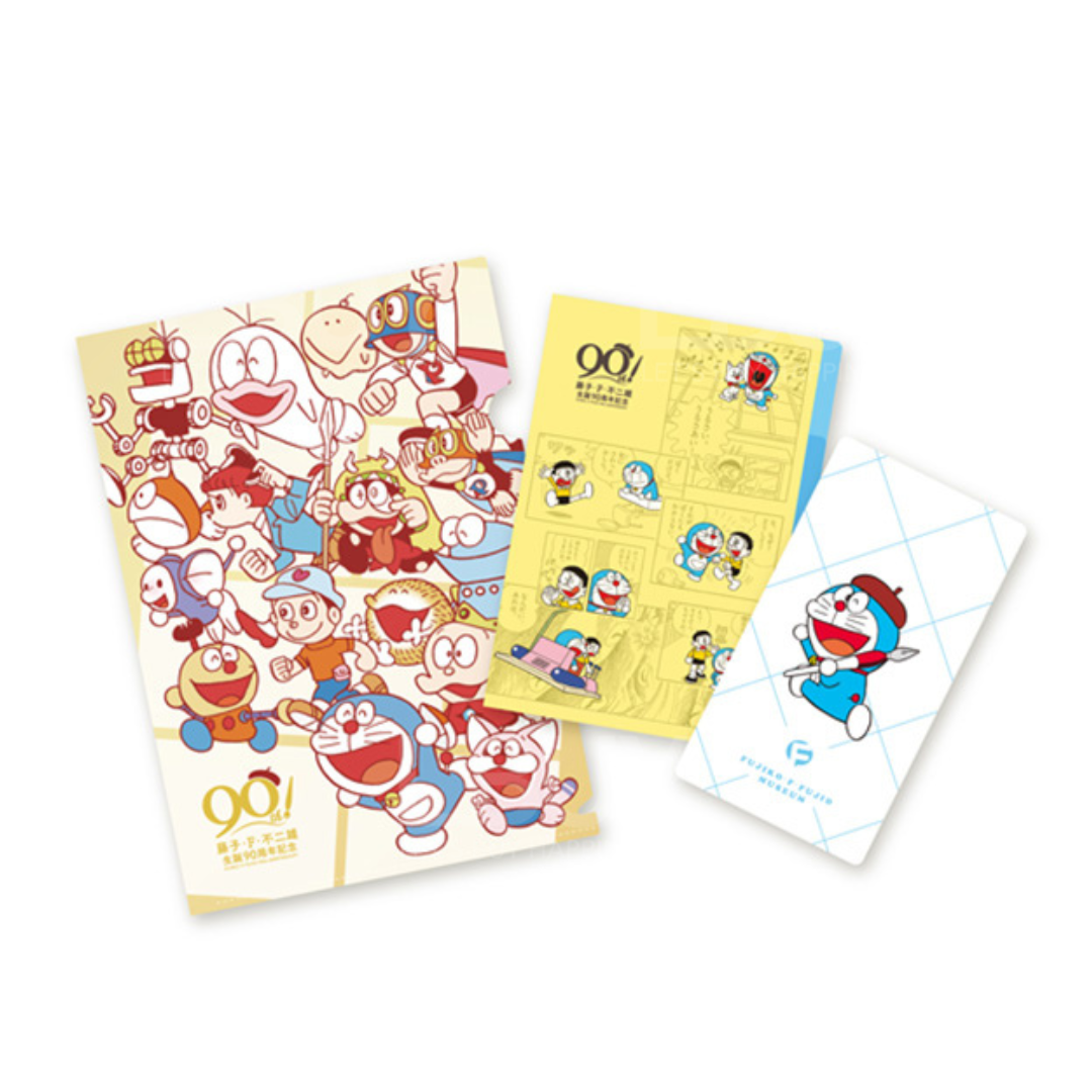 多啦A梦 F 字元清除档桉集