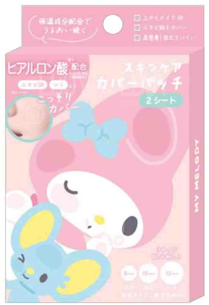 My Melody 皮膚保護貼