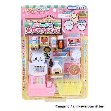 chiikawa 开店 玩具
