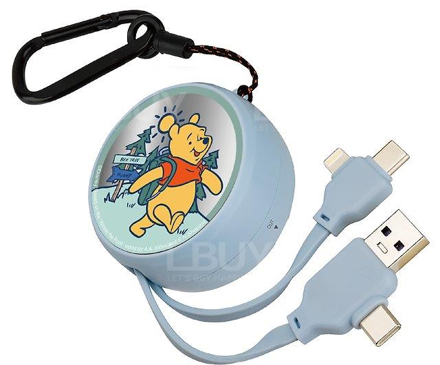 迪士尼 4合1快充充電線 小熊維尼 Winnie The Pooh