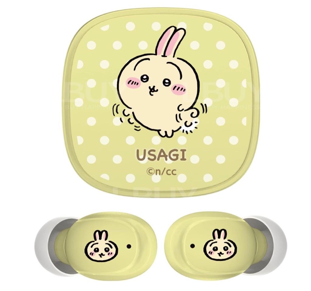 Chiikawa 藍芽無線耳機 （usagi檸檬黃）