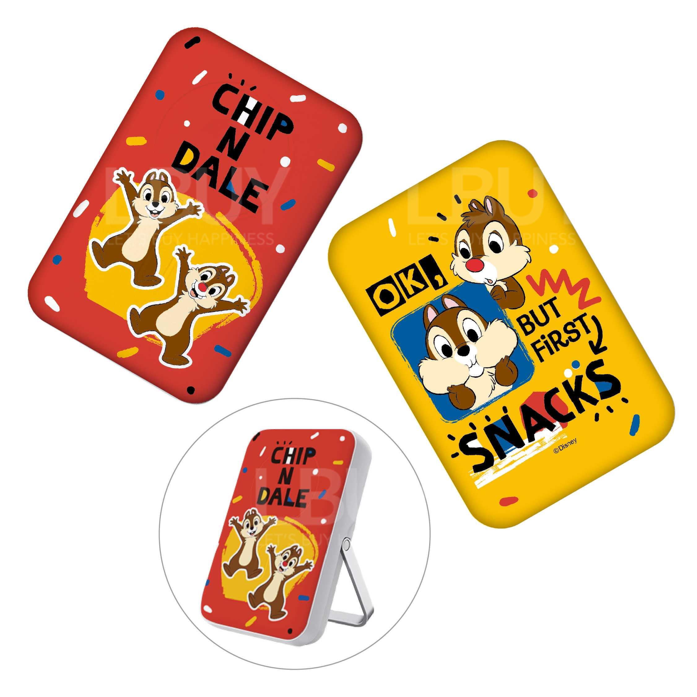 Disney Series 3-in-1 Magnetic Power Bank 10000mAh  CHIP n DALE
