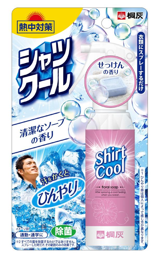 KOBAYASHI Shirt Cool Spray - Soap 100ml