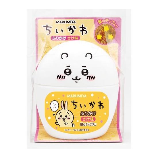 丸美屋Chiikawa可愛蛋形飯素20g