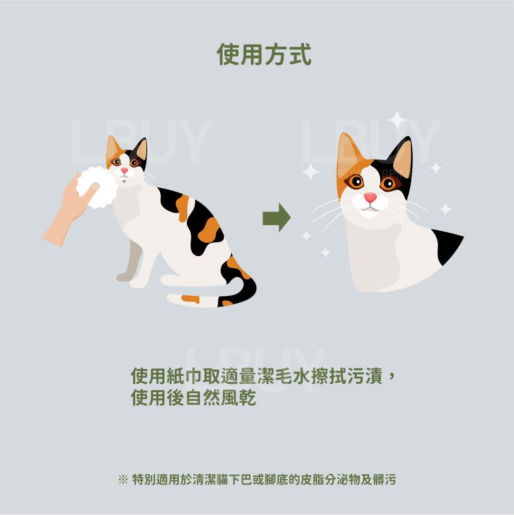 SUISA Cat Hair Cleaning Water 100ml