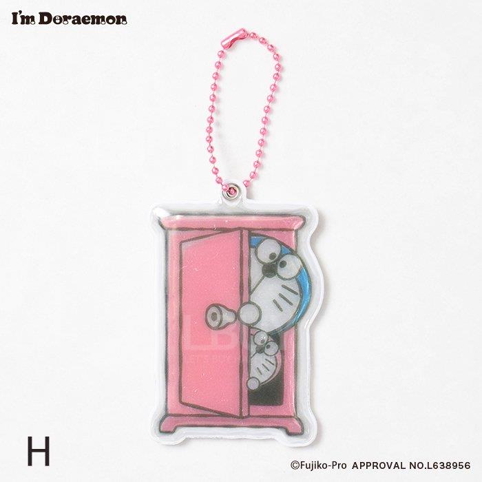 多啦A夢Reflect 螢光匙扣吊飾隨意門 Flowering I’m Doraemon POP-UP STORE直送