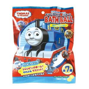 Thomas浴球 7款隨機1款