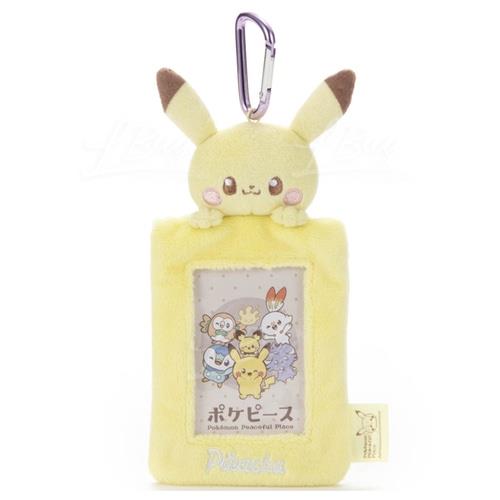 PS Pokemon 寶可夢毛公仔卡套系列比卡超