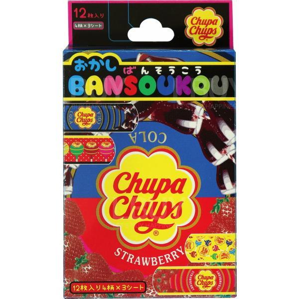 珍寶珠膠布 12枚入