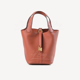 Hermes Picotin Lock 18 Bag Cuivre ghw