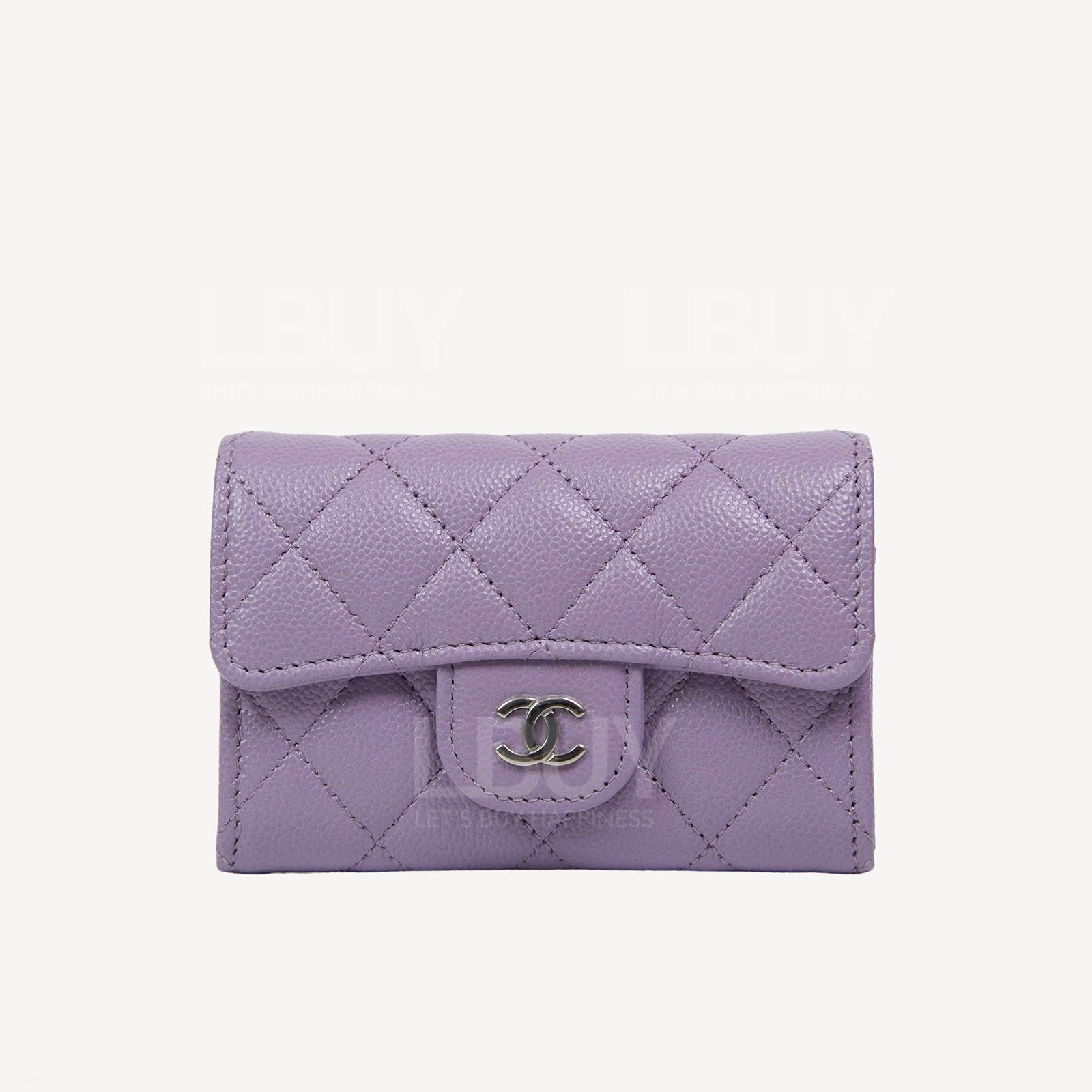 Chanel Classic Small Flap Wallet Card Holder Lilac with Silver Tone Metal AP0214