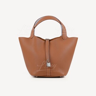 Hermes Picotin Lock 22 Eclat Bag Gold and Bleu Brume