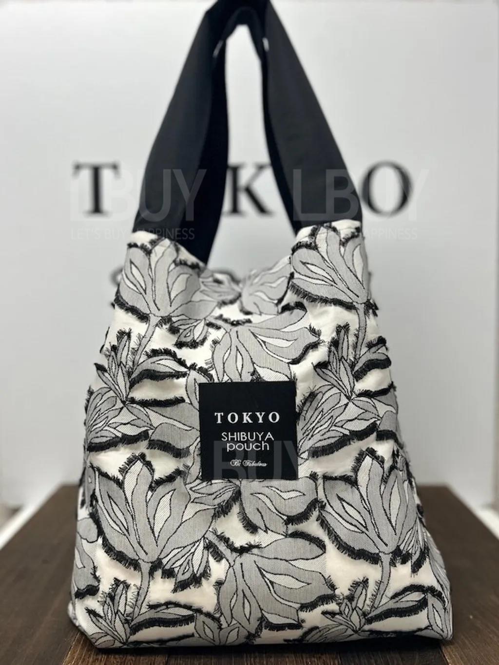 Shibuya Pouch上膊袋（黑拼灰花花）