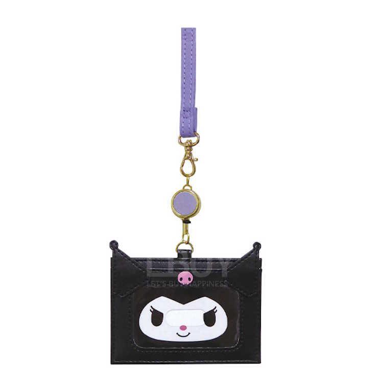 Kuromi 伸縮證件套