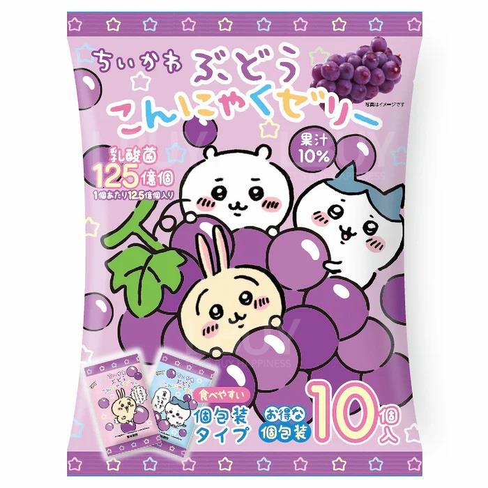 Chiikawa 乳酸菌蒟蒻果凍（葡萄味）10入