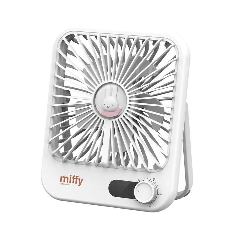 Miffy MIF30 Ultra-Thin Desk Fan