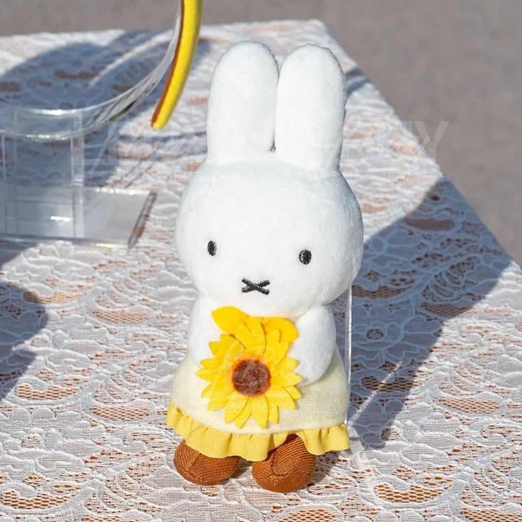 Miffy 豪斯登堡太陽花毛公仔掛飾