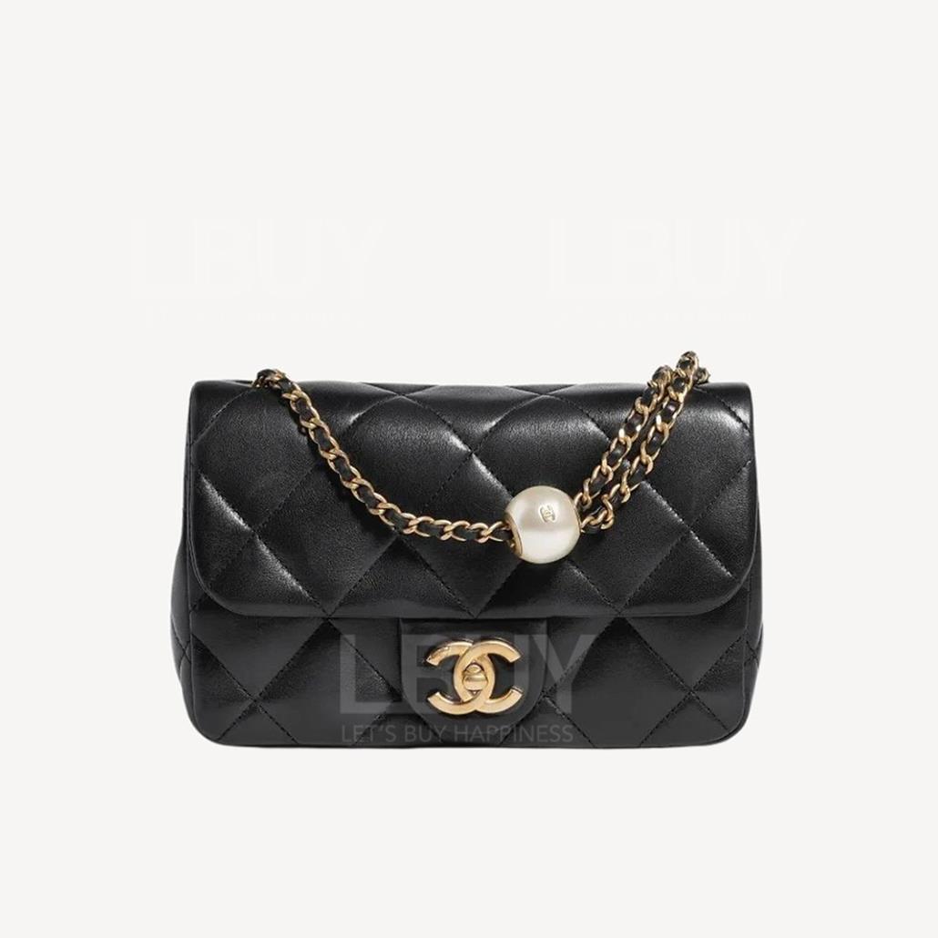 Chanel 珍珠調節扣20cm細號垂蓋手袋 AS4861