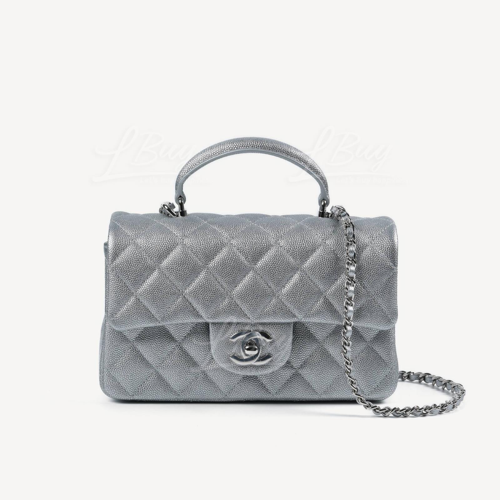 Chanel 銀色手挽垂蓋手袋 AS2431