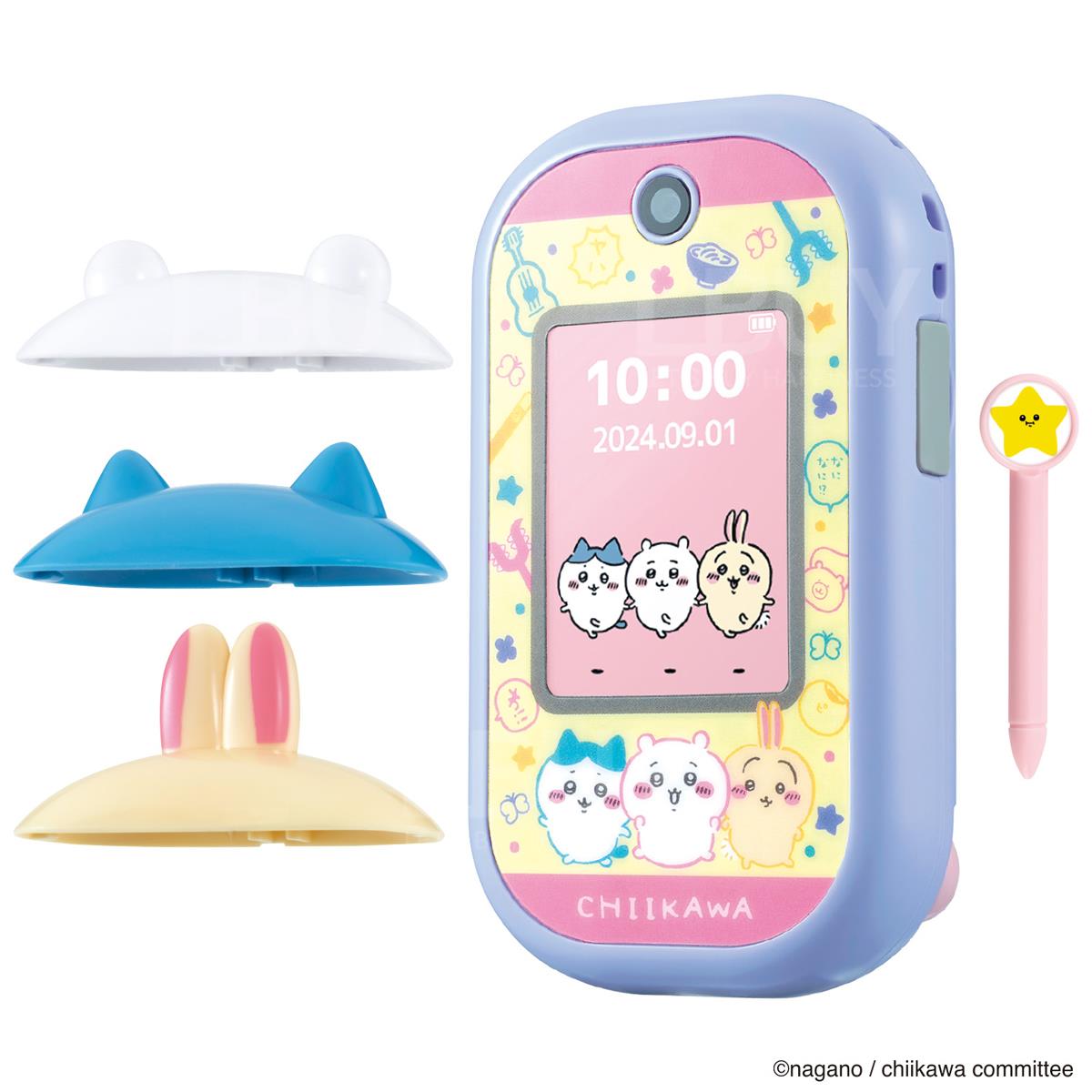Chiikawa 可爱电话造型游戏机