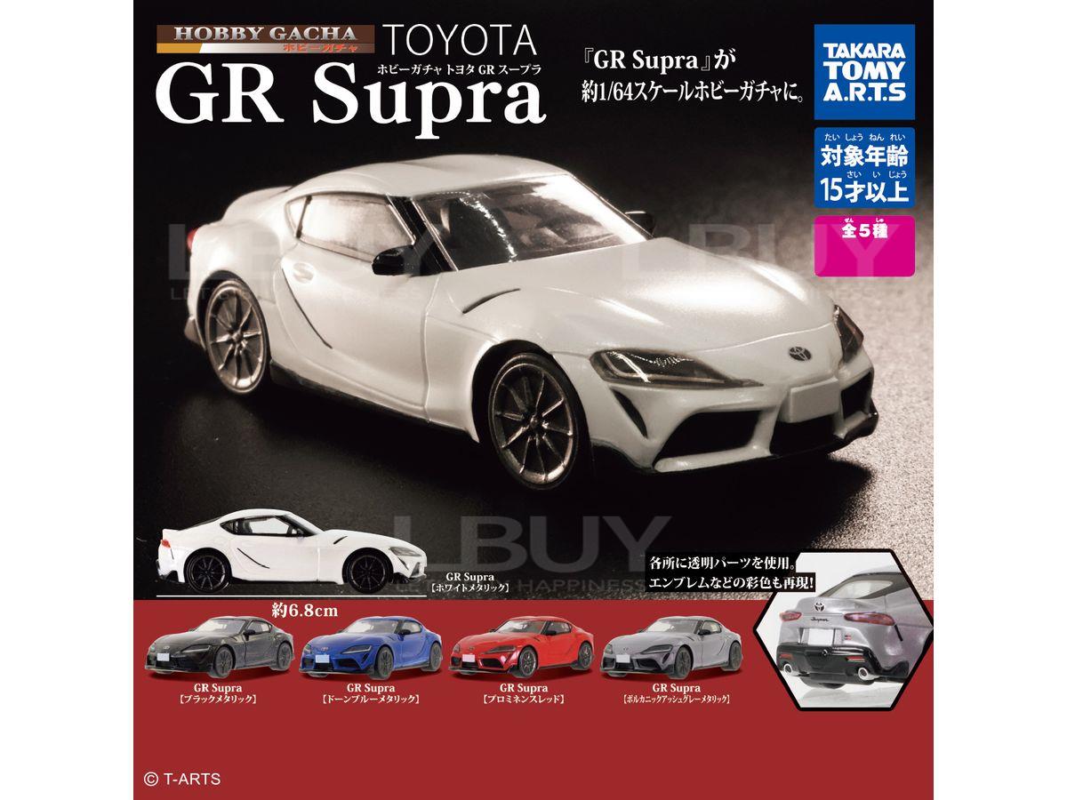 Toyota GR Supra Model Car Tortilla 5 Random 1