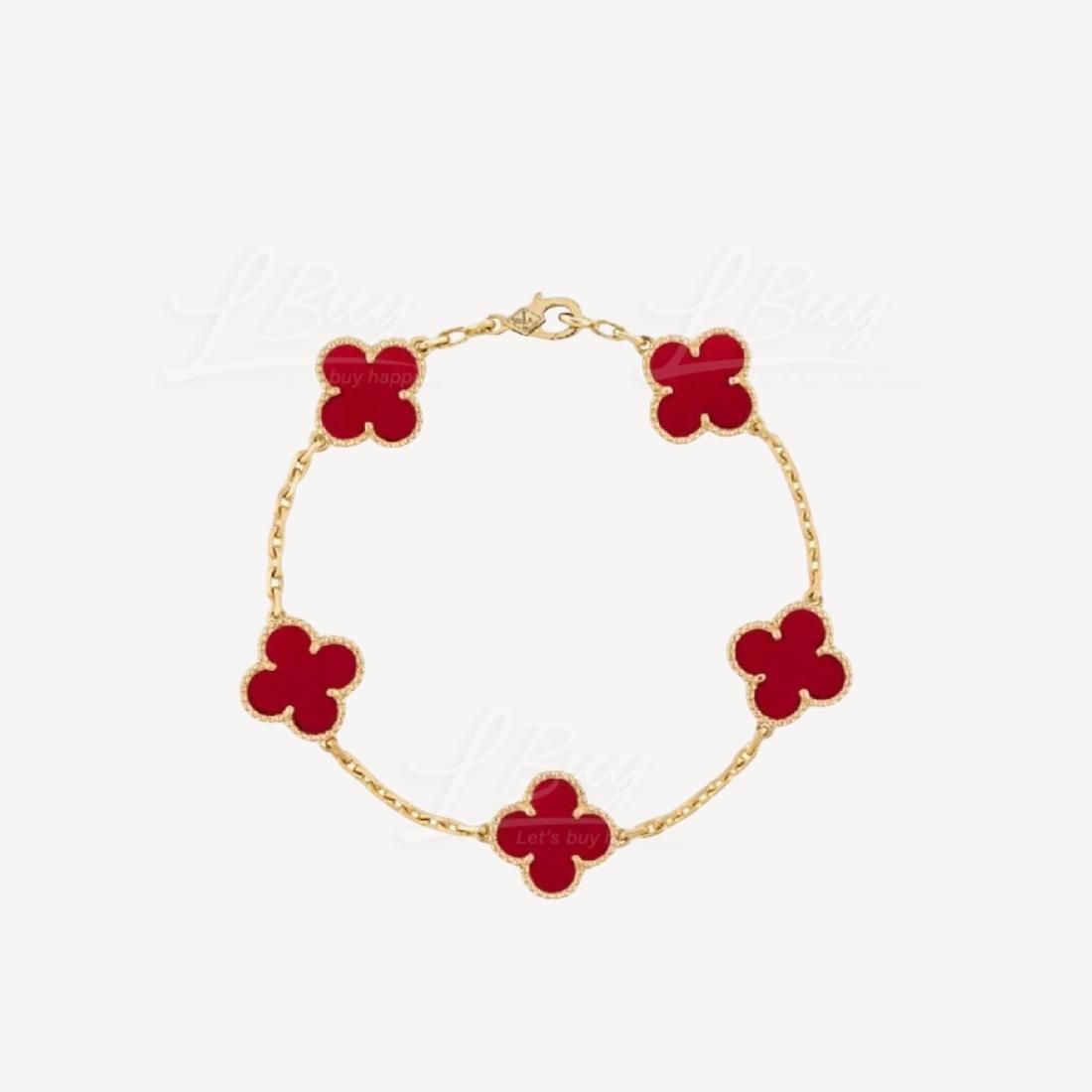 Van Cleef & Arpels Bracelet Vintage Alhambra 5 motifs